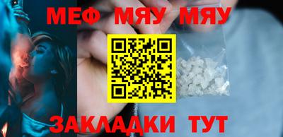 экстази Заводоуковск