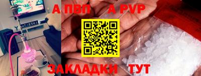 экстази Заводоуковск