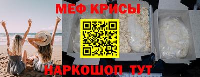 кокаин премиум Заволжье