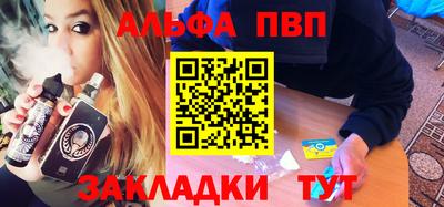 экстази Заводоуковск