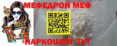 экстази Заводоуковск