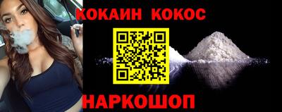 ECSTASY Жуковский