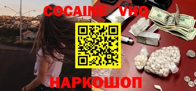 ECSTASY Жуковский