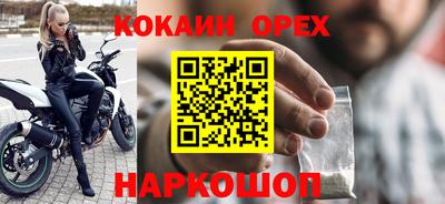 ECSTASY Жуковский