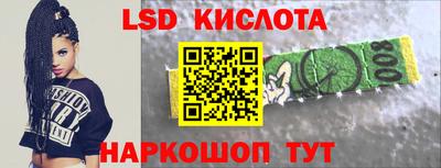 экстази Заводоуковск