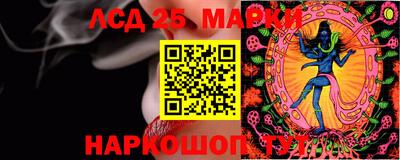 кокаин премиум Заволжье