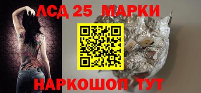 кокаин премиум Заволжье