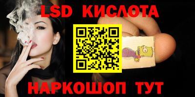 ECSTASY Жуковский
