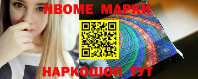 экстази Заводоуковск