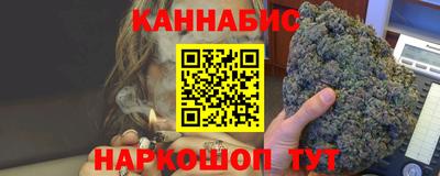 кокаин премиум Заволжье