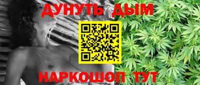 экстази Заводоуковск