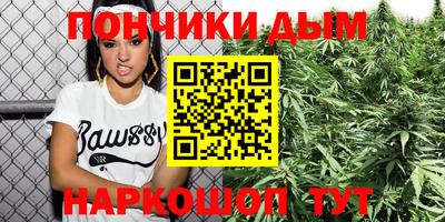 экстази Заводоуковск