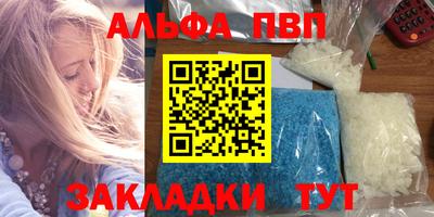 ECSTASY Жуковский