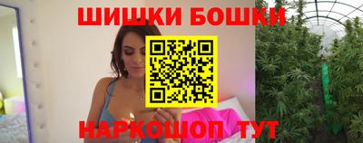 кокаин премиум Заволжье