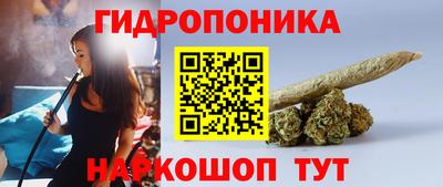 ECSTASY Жуковский