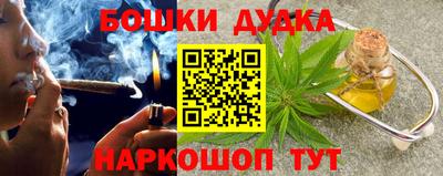 кокаин премиум Заволжье