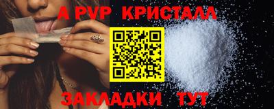 экстази Заводоуковск