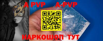 кокаин премиум Заволжье