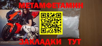 кокаин премиум Заволжье