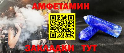 ECSTASY Жуковский