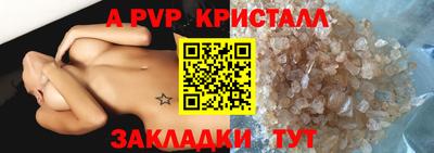 ECSTASY Жуковский