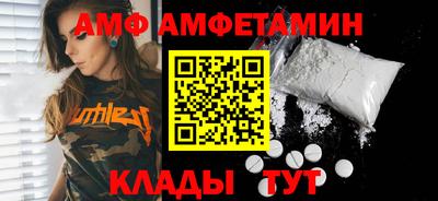 кокаин премиум Заволжье