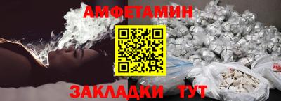 кокаин премиум Заволжье