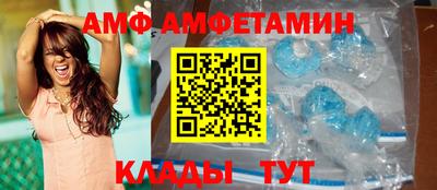 экстази Заводоуковск