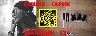 экстази Заводоуковск