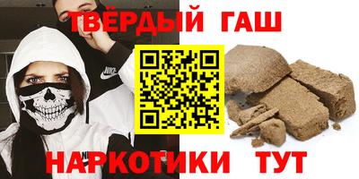 экстази Заводоуковск