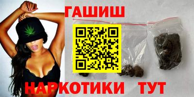 кокаин премиум Заволжье