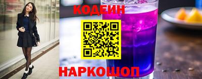 ECSTASY Жуковский