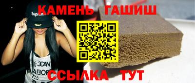экстази Заводоуковск