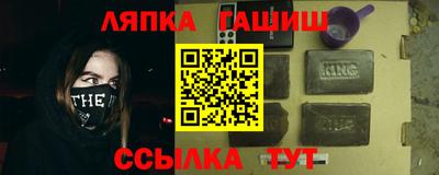 экстази Заводоуковск