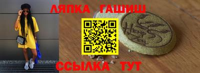 экстази Заводоуковск