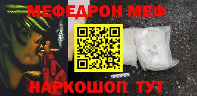 кокаин премиум Заволжье