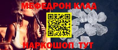 экстази Заводоуковск