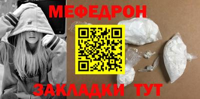 кокаин премиум Заволжье