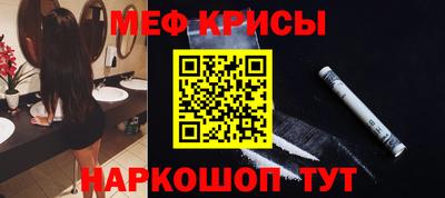 ECSTASY Жуковский