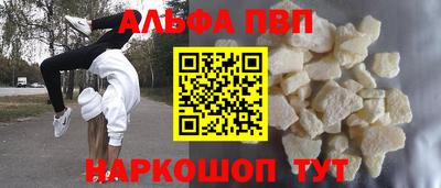 экстази Заводоуковск